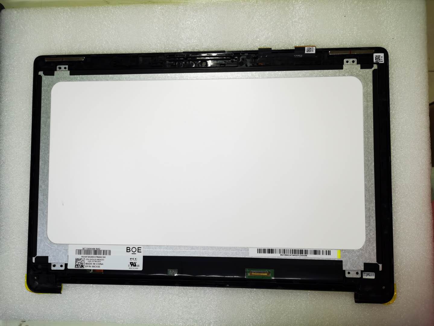 15.6" FHD LCD Touch Screen +Bezel Assembly for Asus Q551LA Q551LN